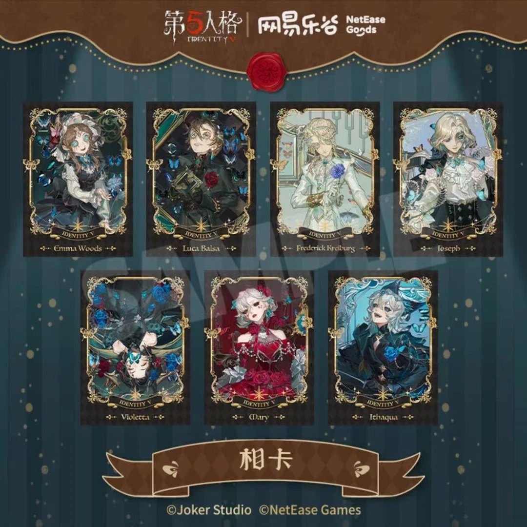 【正版现货】第五人格标本画廊吧唧透卡立牌挂件冰箱贴相卡色纸