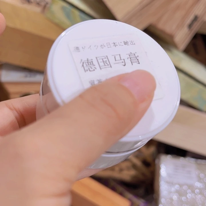 紫砂我也不知道我为什么要这样
