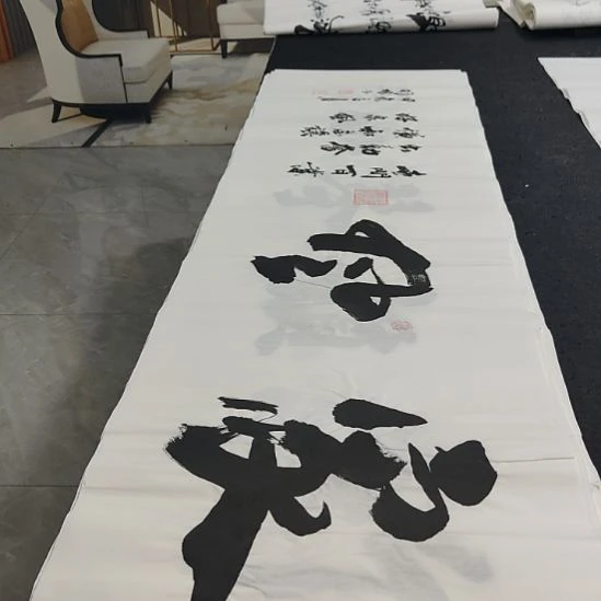 洛伊书画申国栋老师作品一副