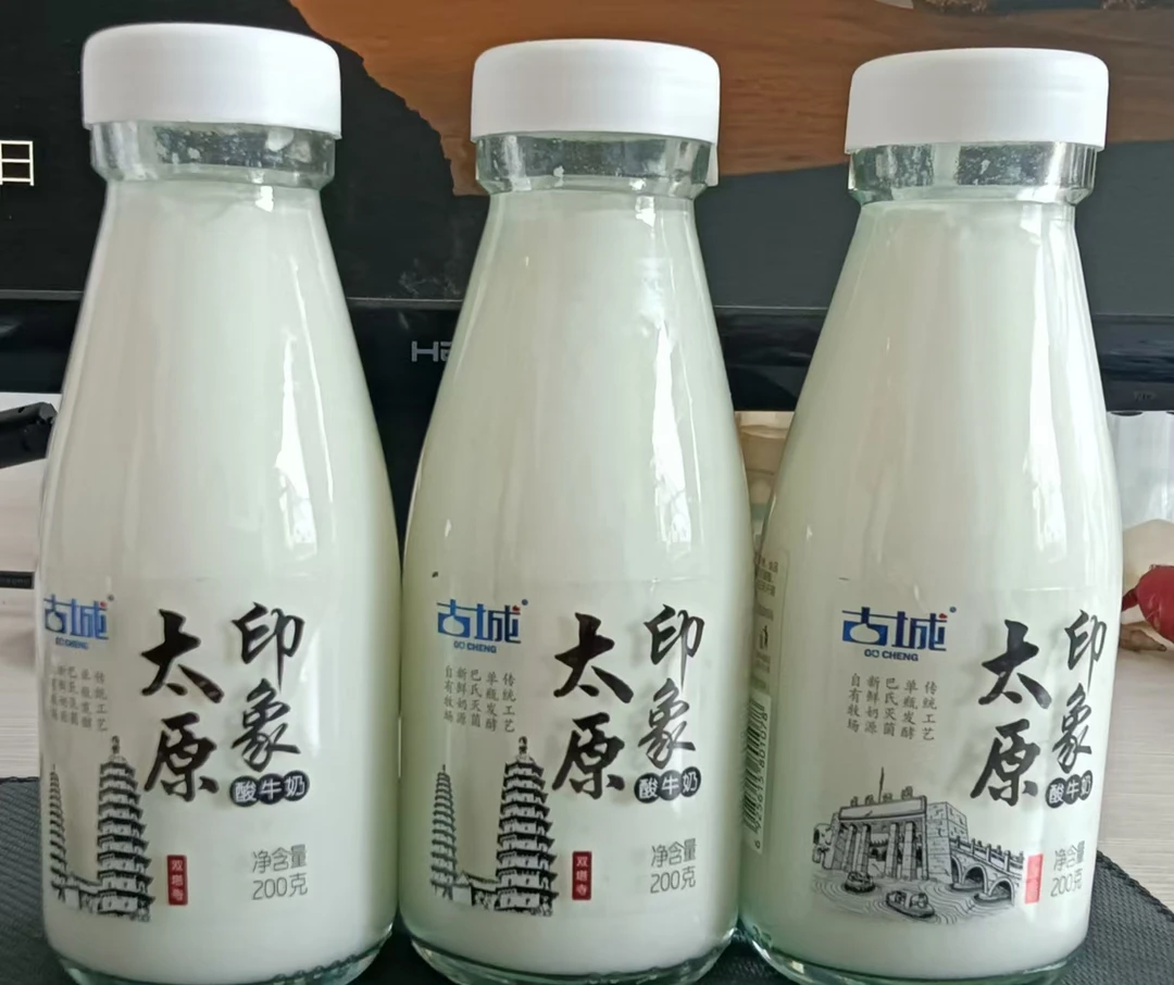 古城酸奶太原印象老酸奶200克*6瓶装