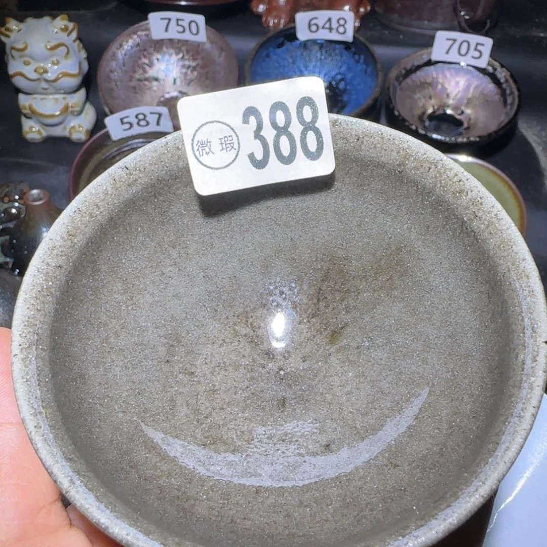 茶盏福建盏茶器瑕疵