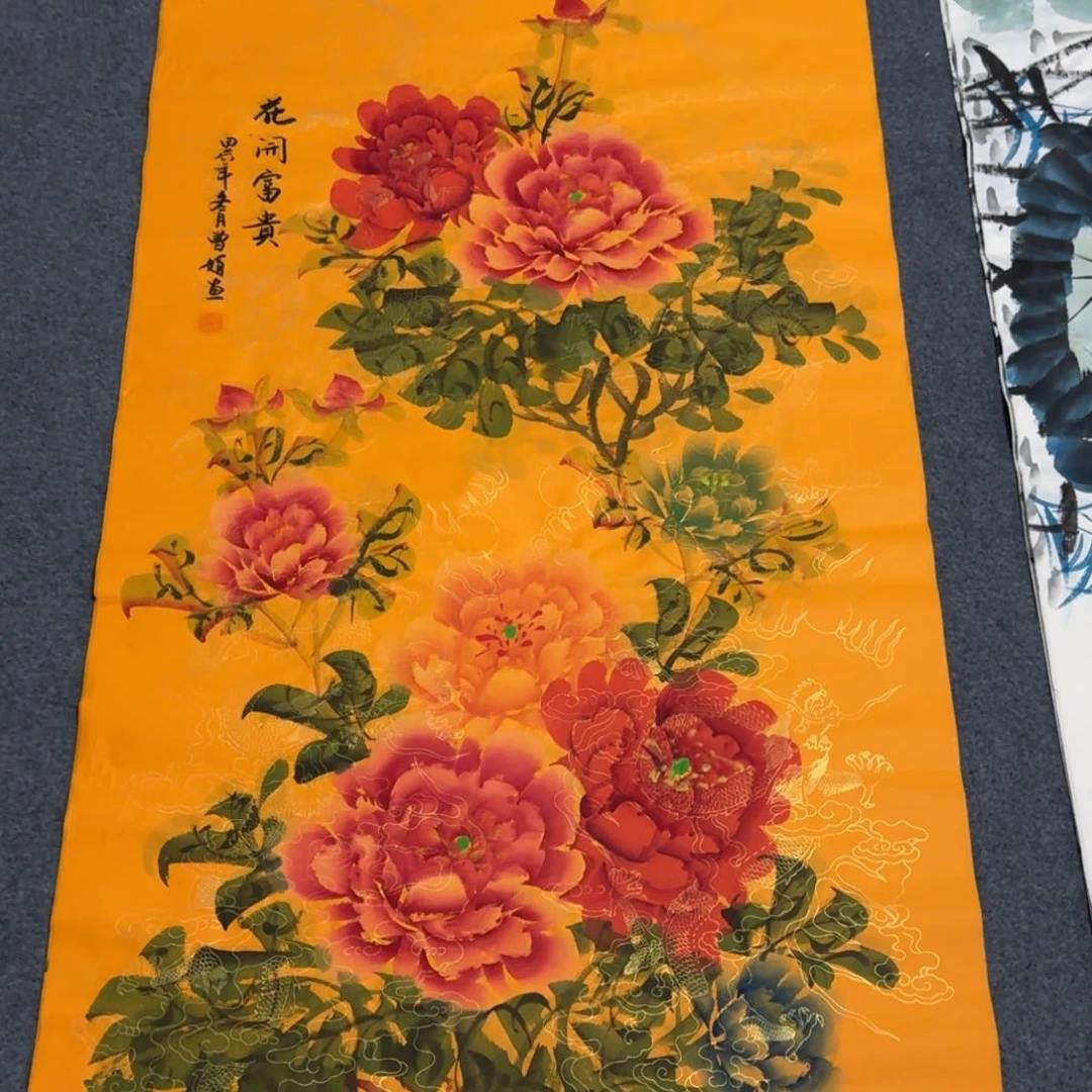 国画会娟艺术馆直播间
