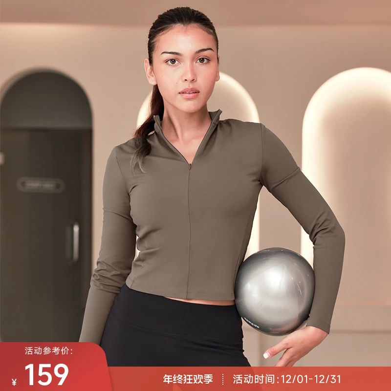 【达人专享】重塑之路 秋冬薄绒夹克半拉链竖领运动长袖外套ZipWarm