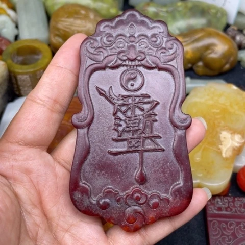 和田玉未镶嵌颈饰18