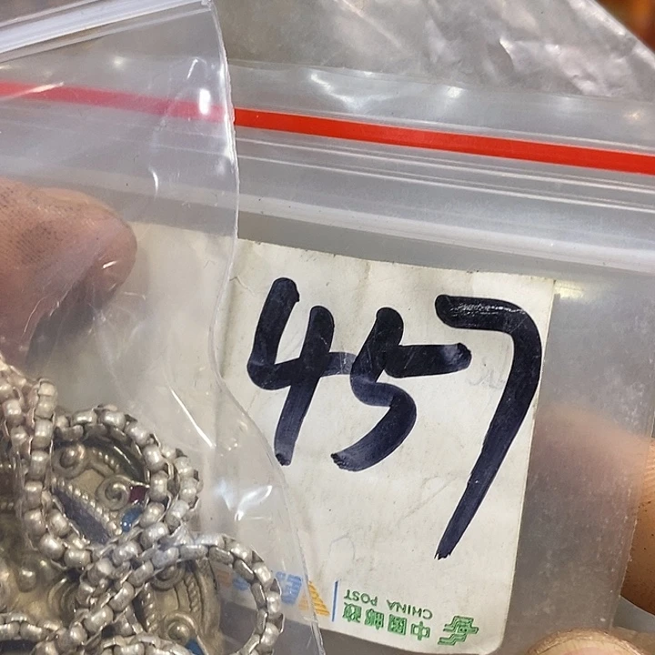 山***经民间喜乐购专项链接