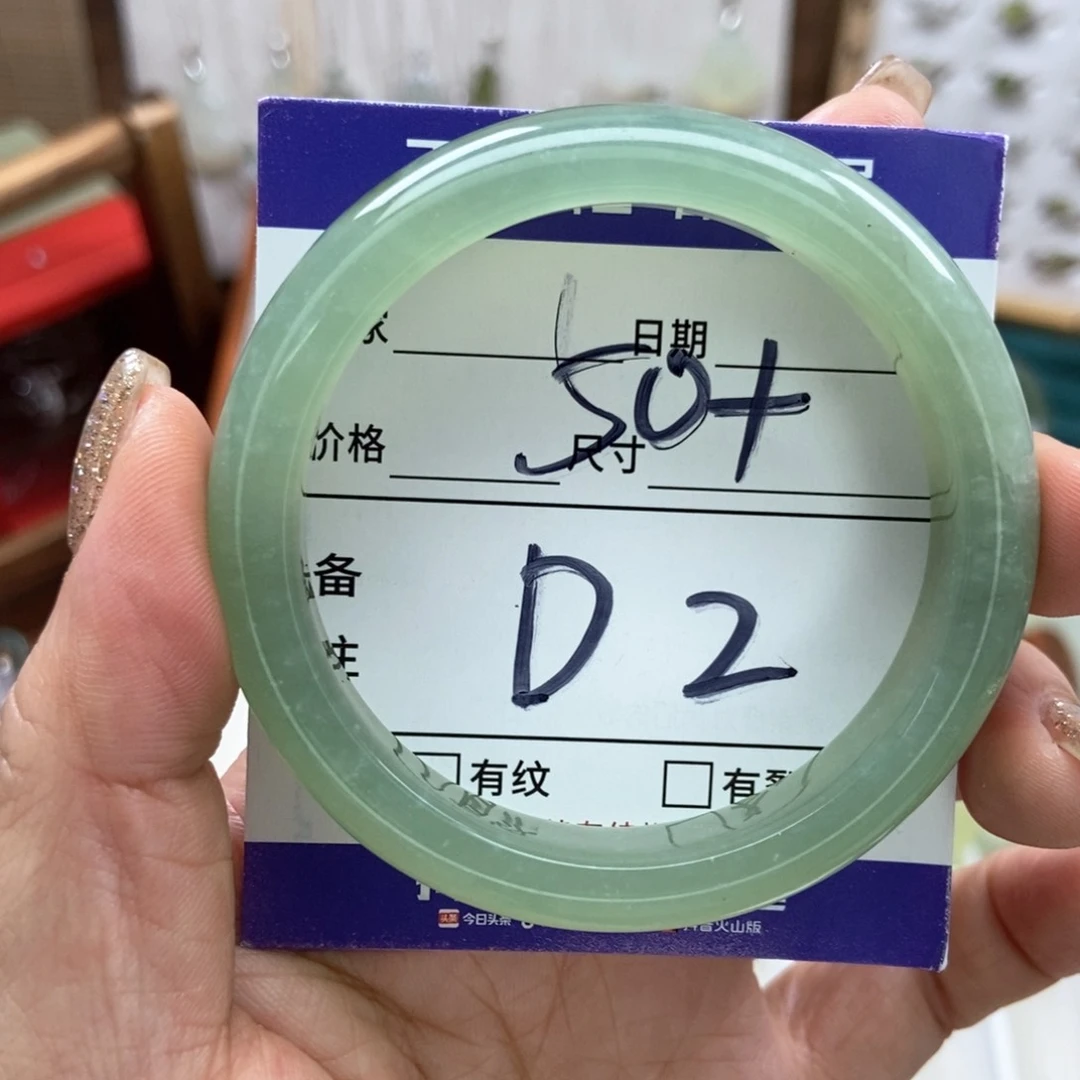 岫玉手镯手镯未镶嵌