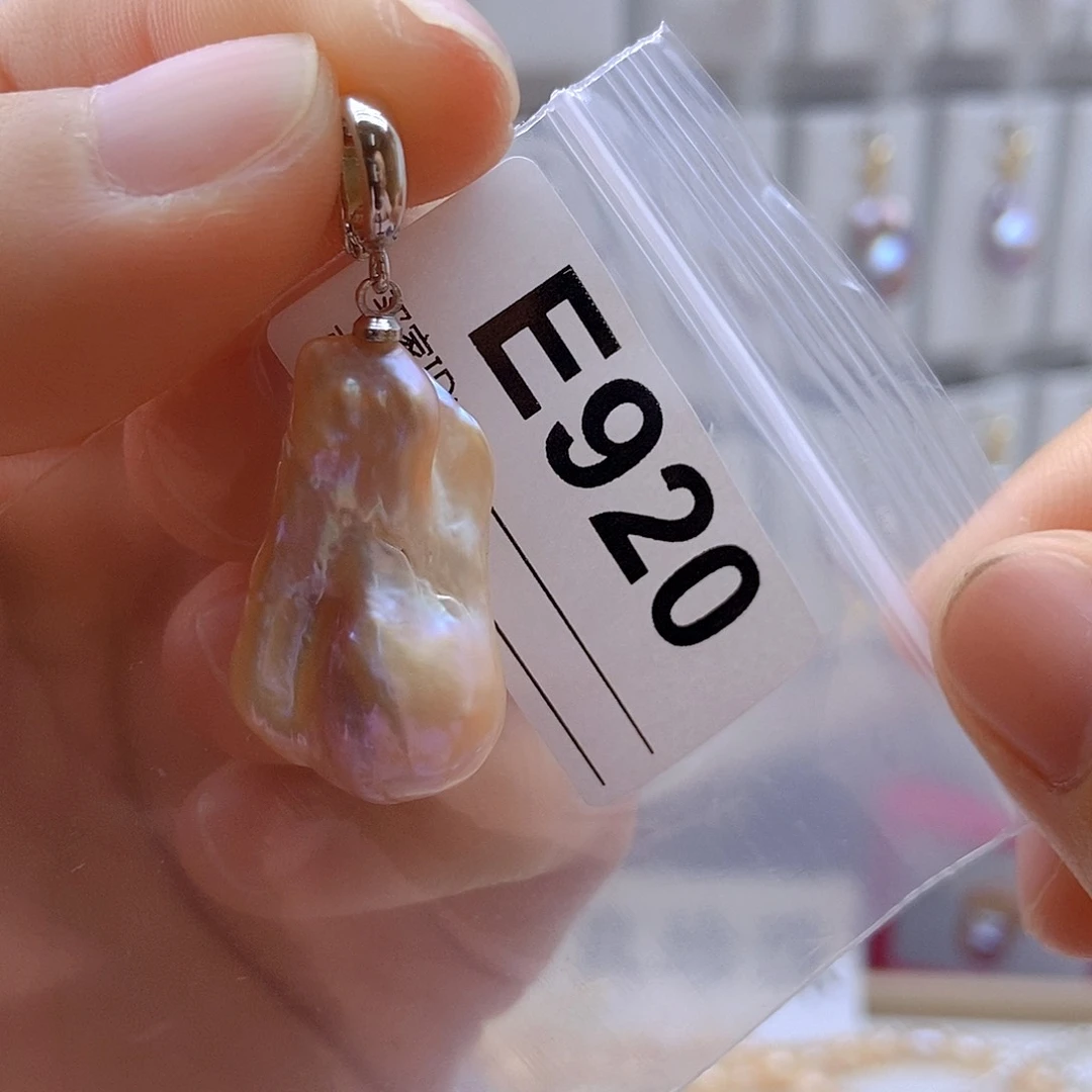 淡水珍珠未镶嵌颈饰