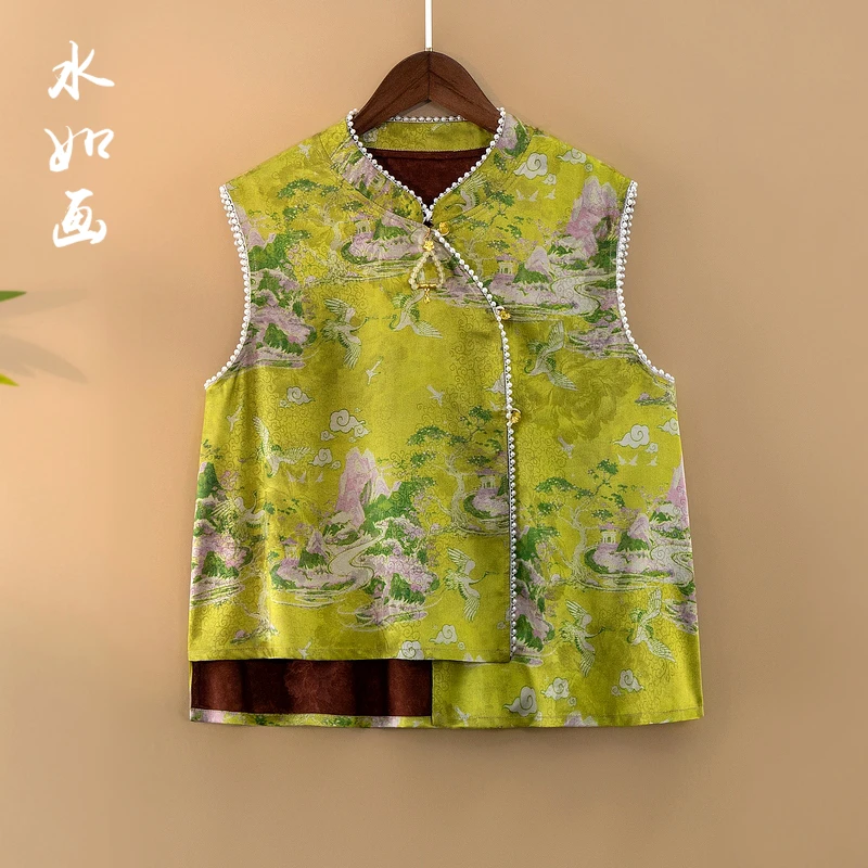 【翠云】2025新款夏季马甲新中式女装立领钉珠提花气质上衣马夹外套