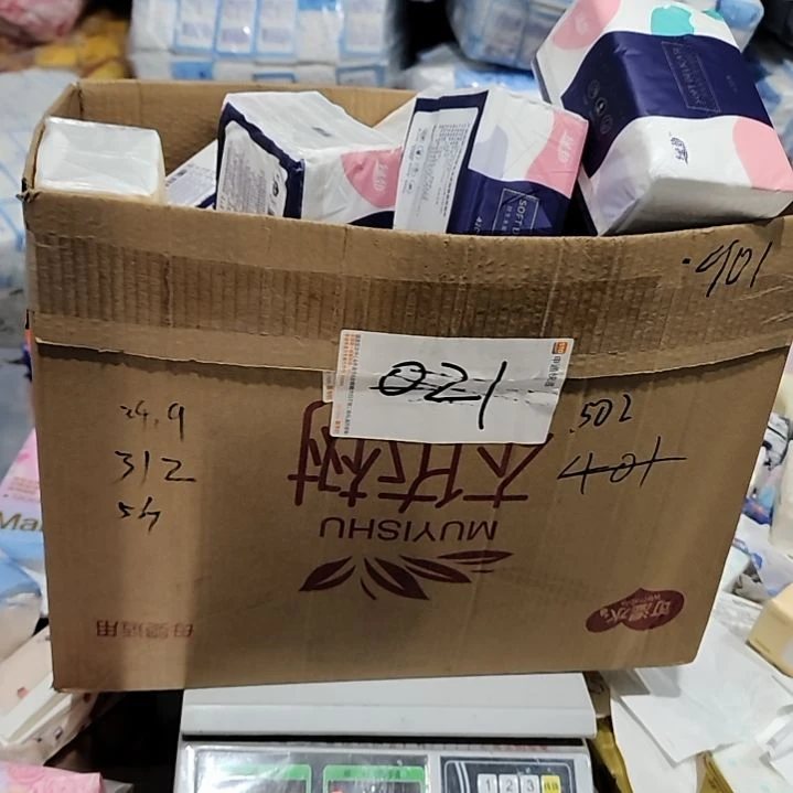 这么便宜的纸还不赶紧拍614