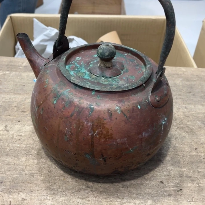 碟禹*哈哈这才刚看到信息哈啊你