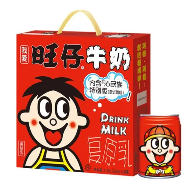 旺仔牛奶245ml*12罐/箱  罐装儿童早餐奶整箱