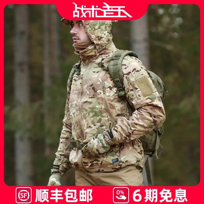 Helikon赫利肯轻骑兵Trooper软壳春秋男防泼水防风战术外套
