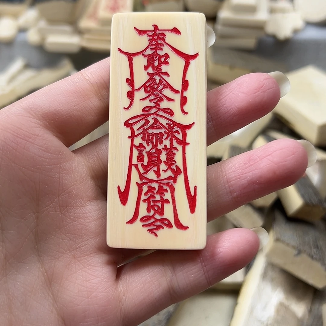 猛犸象牙手串/手链/手镯猛犸原材料边角料大块料