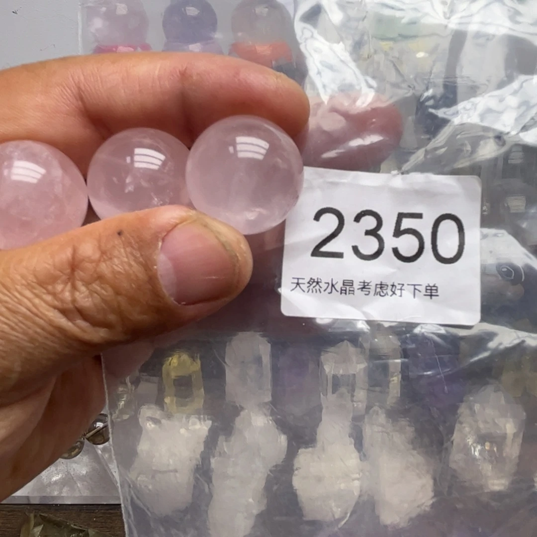 未镶嵌珠宝半成品紫晶