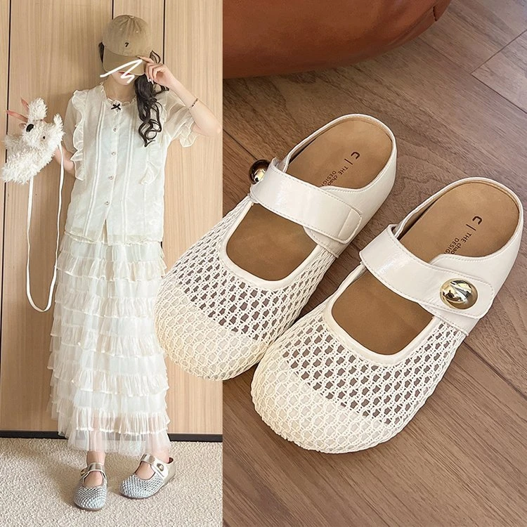 法式厚底网面透气包头半拖鞋女夏外穿2025新款防滑配裙子一字凉拖