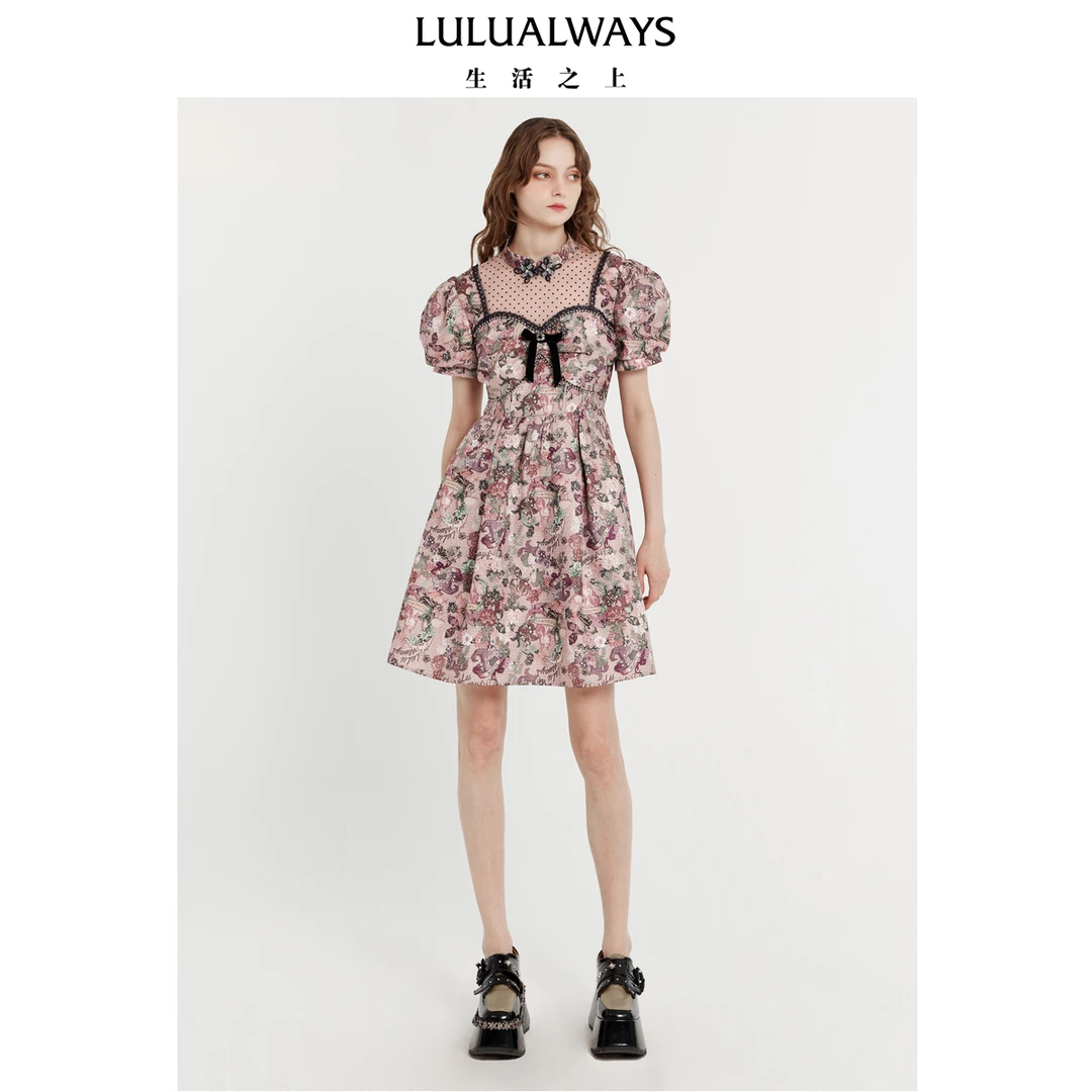 【小呆鸟专属】LULUALWAYS24春季温柔新中式盘扣连衣裙
