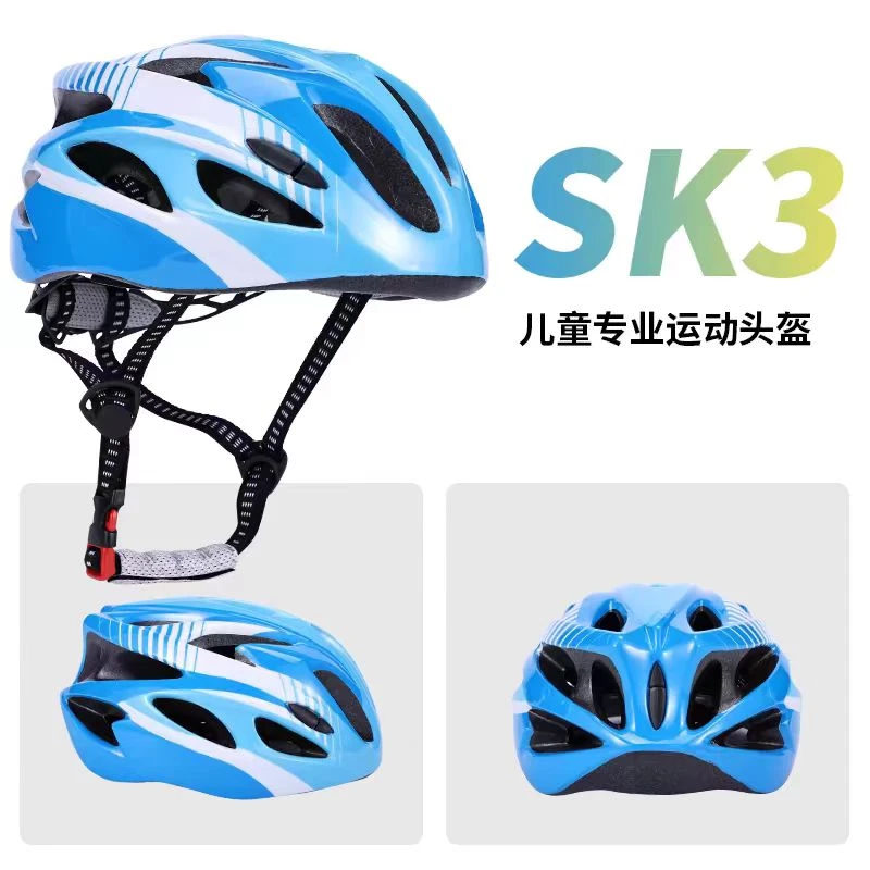 儿童轻盈透气女孩保护轮滑男滑板平衡车自行车溜冰安全帽新款头盔