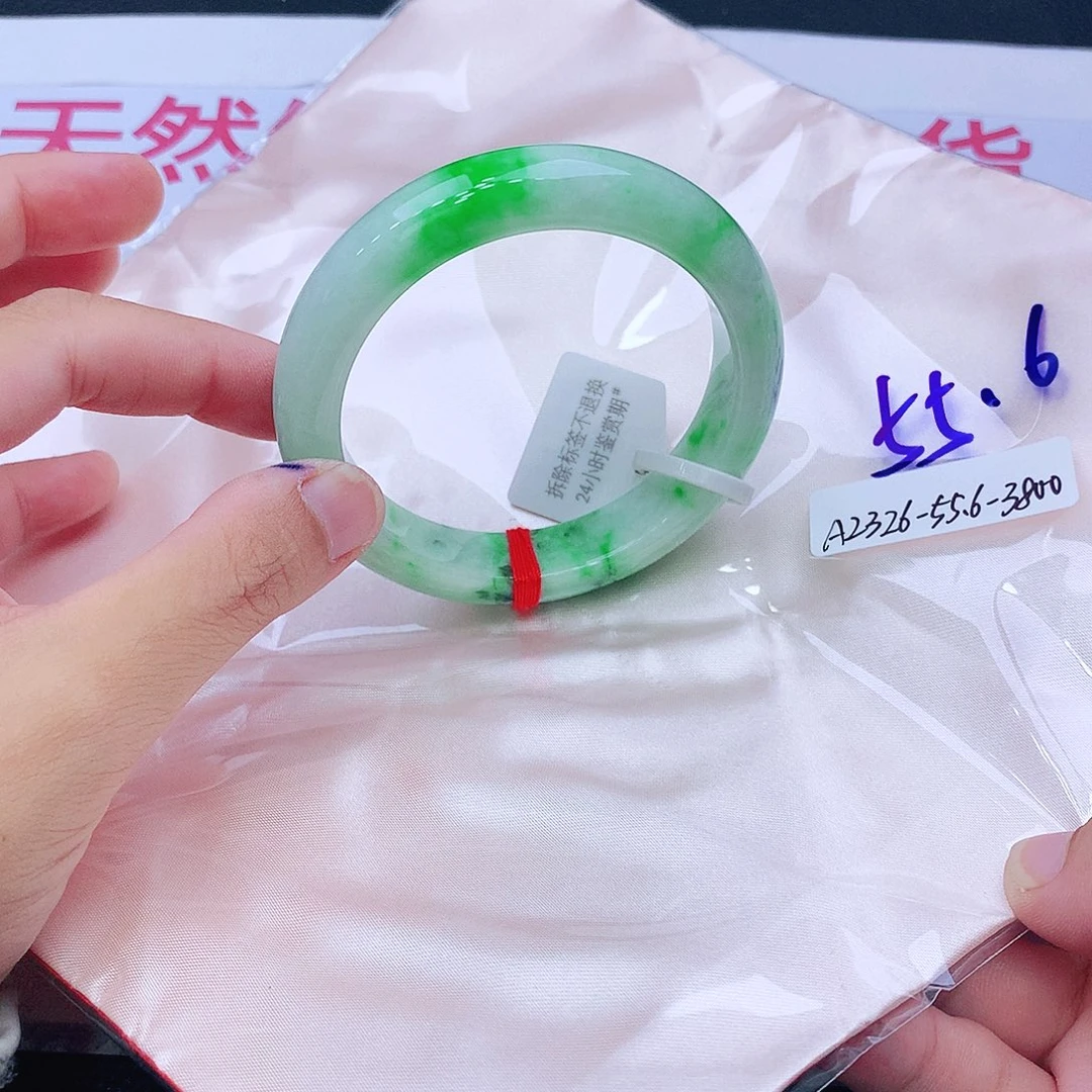 未镶嵌手镯翡翠翡翠