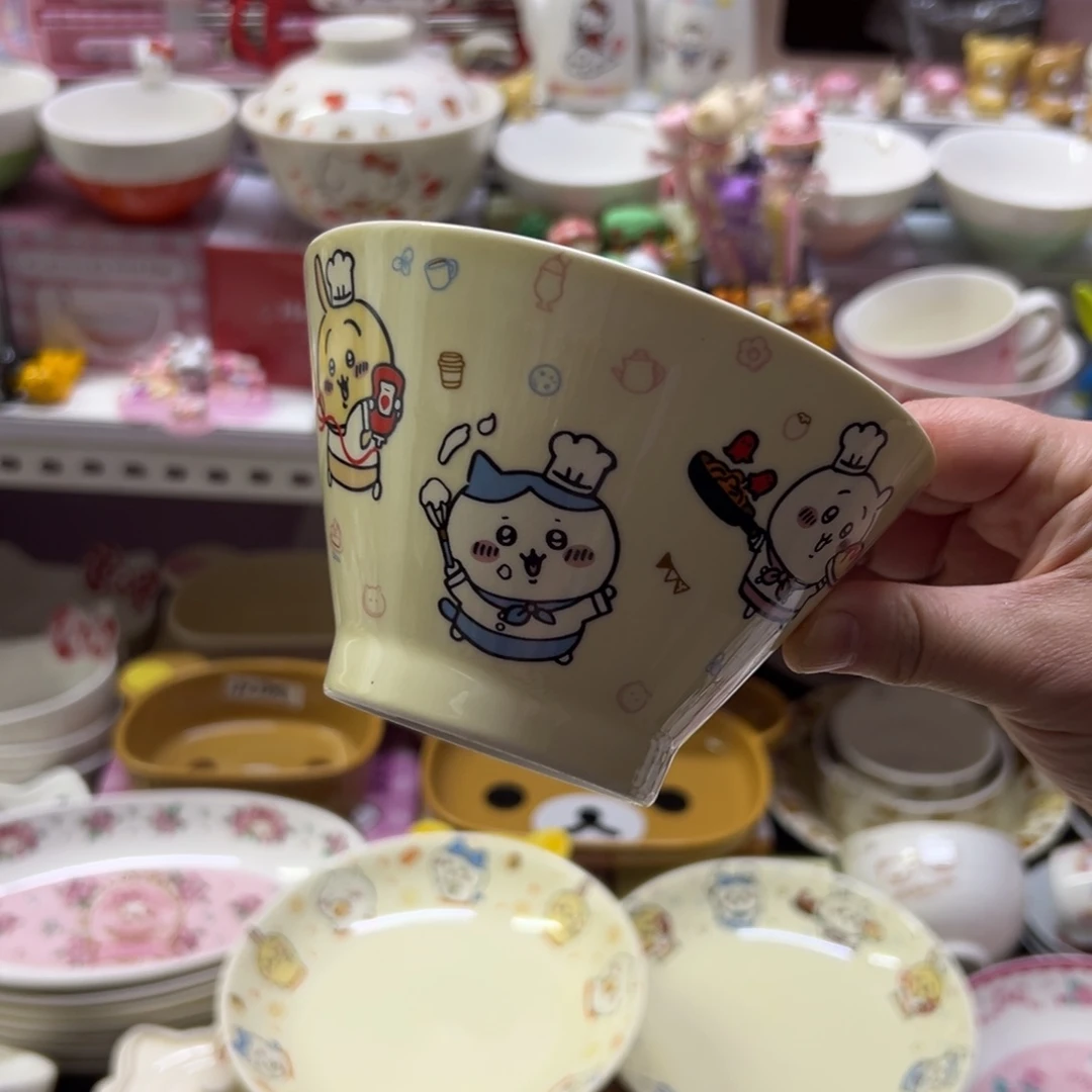 偏远地区不包邮微瑕偏远地区不包邮微瑕