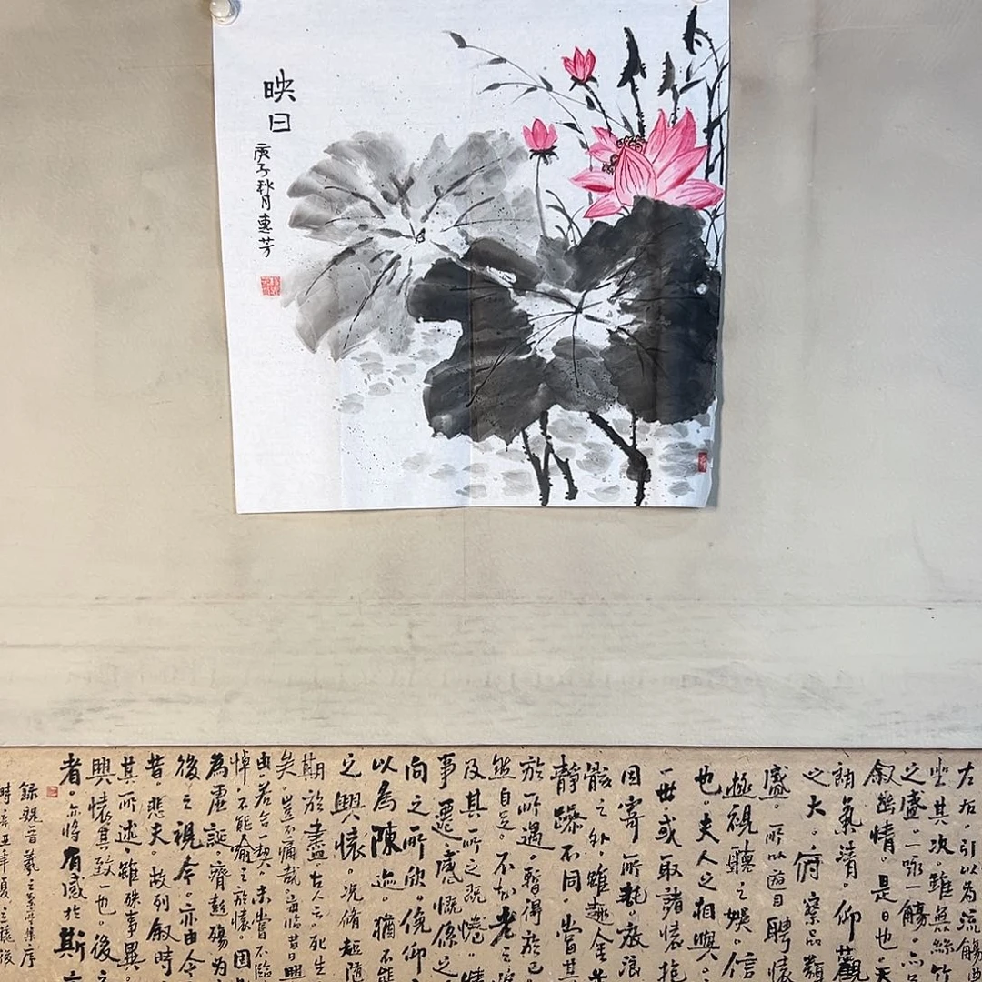 国画251 啦啦噜啦噜啦噜啦