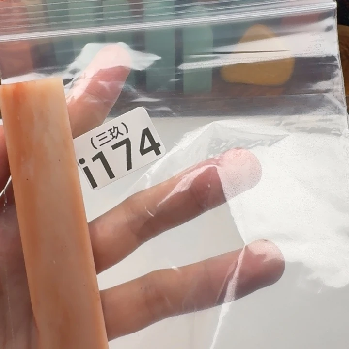 穗***长其他寿山石老挝 老挝 拍