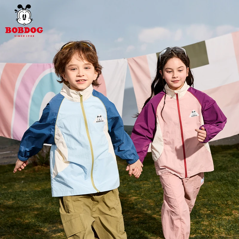 巴布豆卡乐男童薄款外套2025新款中大童休闲春装上衣春季儿童夹克