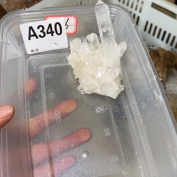 小***子珠宝半成品水晶未镶嵌