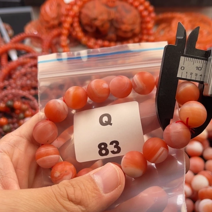 南红玛瑙未镶嵌多样性发货默认微瑕称重13mm