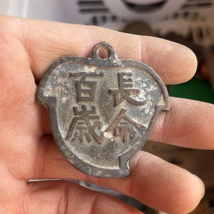 心***光杂色豆（科檀/科特迪瓦檀木）