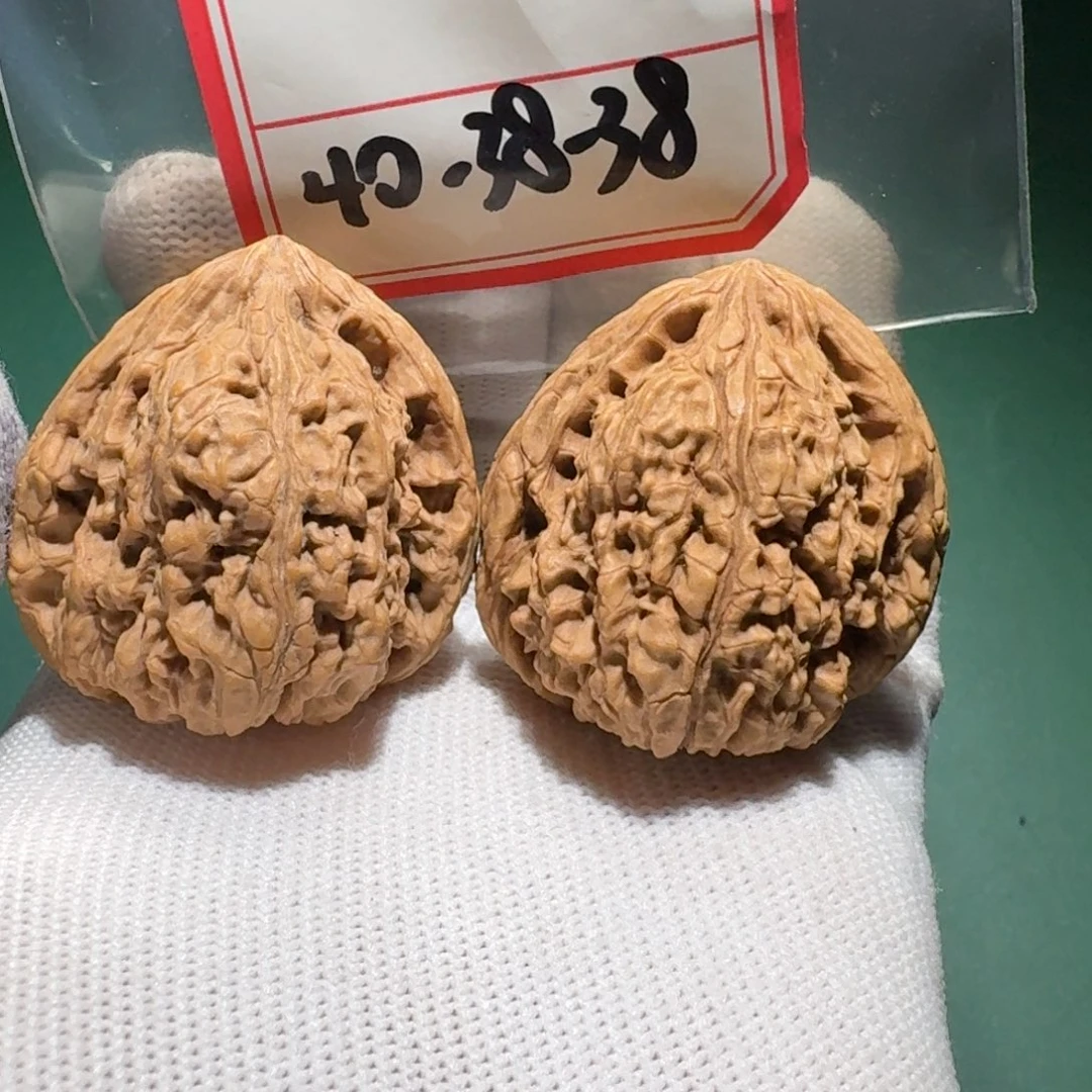 文玩核桃吊坠15号南疆