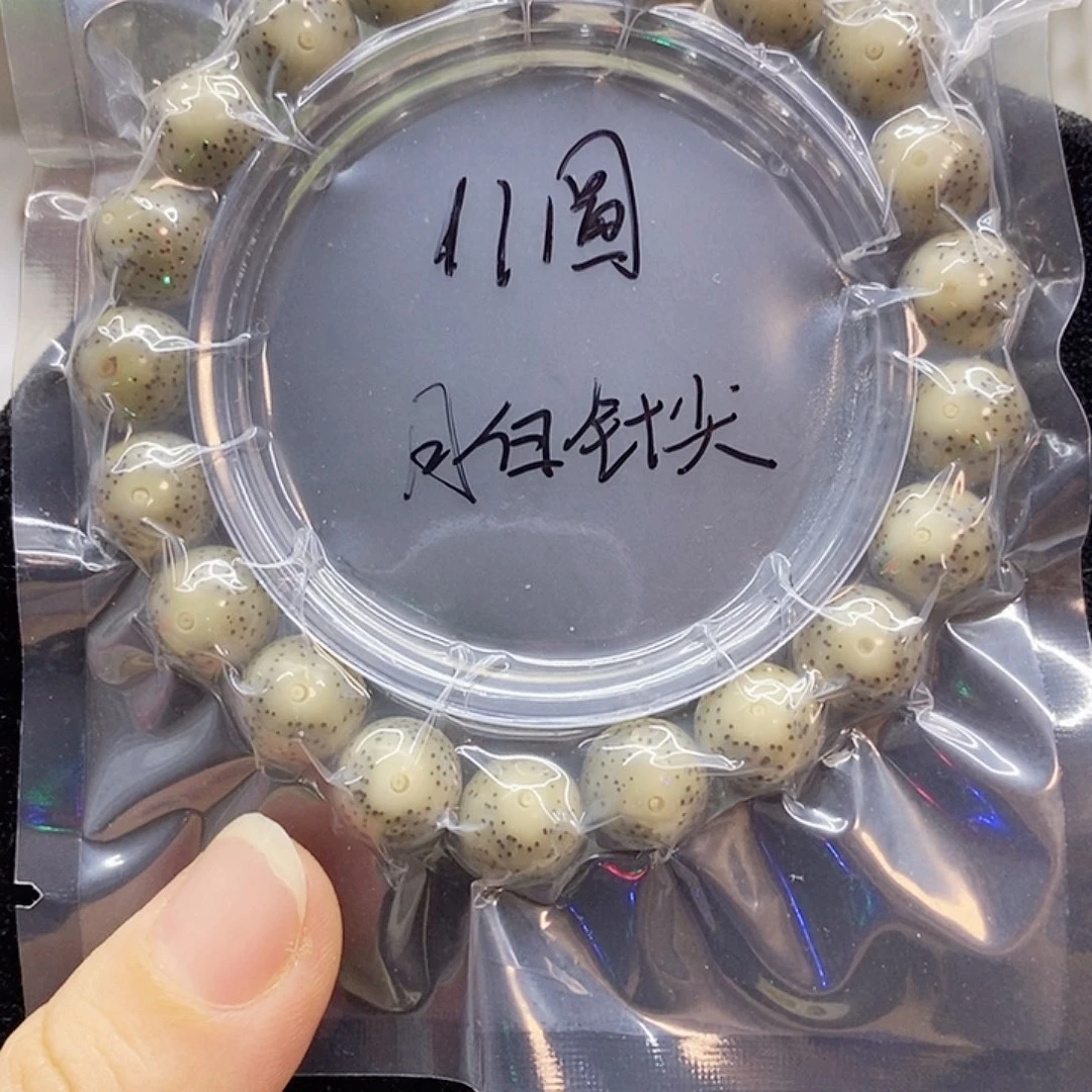 星月菩提吊坠11星月菩提