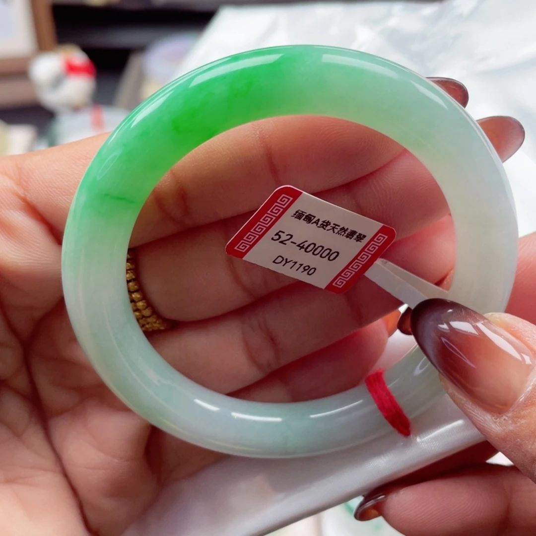 翡翠手镯未镶嵌冰胶细腻飘阳绿圆条51-52-53必拍小敏05