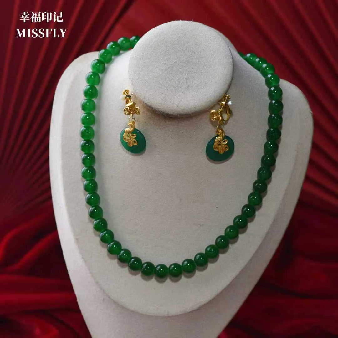 新中式绿珠子项链耳夹龙凤褂配饰秀禾旗袍汉服马面裙唐装新娘饰品