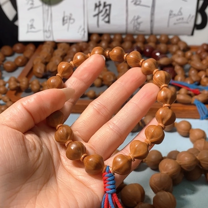 冬***阳橄榄核手串3121精品蒜头南山小红核16+2颗
