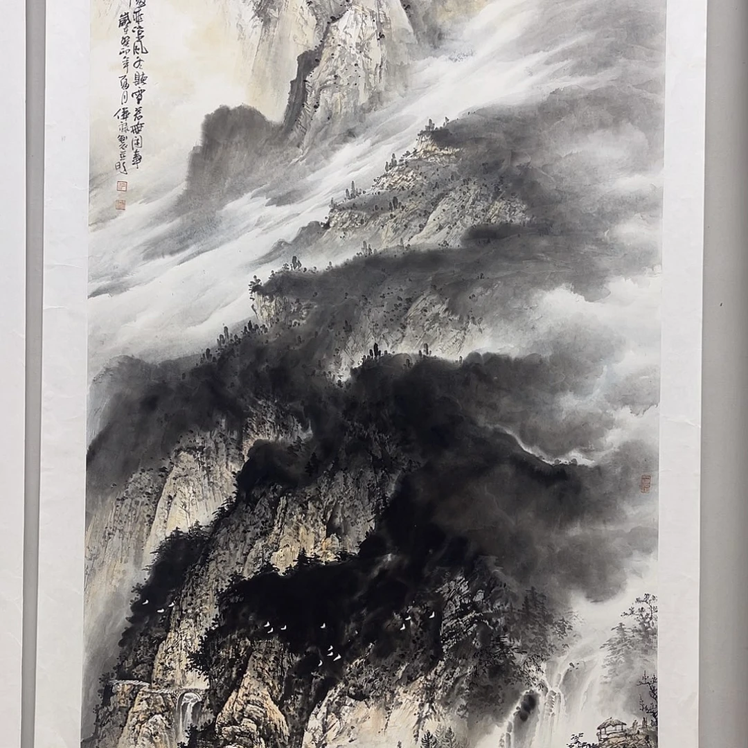 用***1国画黎俸禄180/100水墨山水