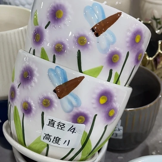 多肉绿植陶瓷花盆9.9包邮，有孔