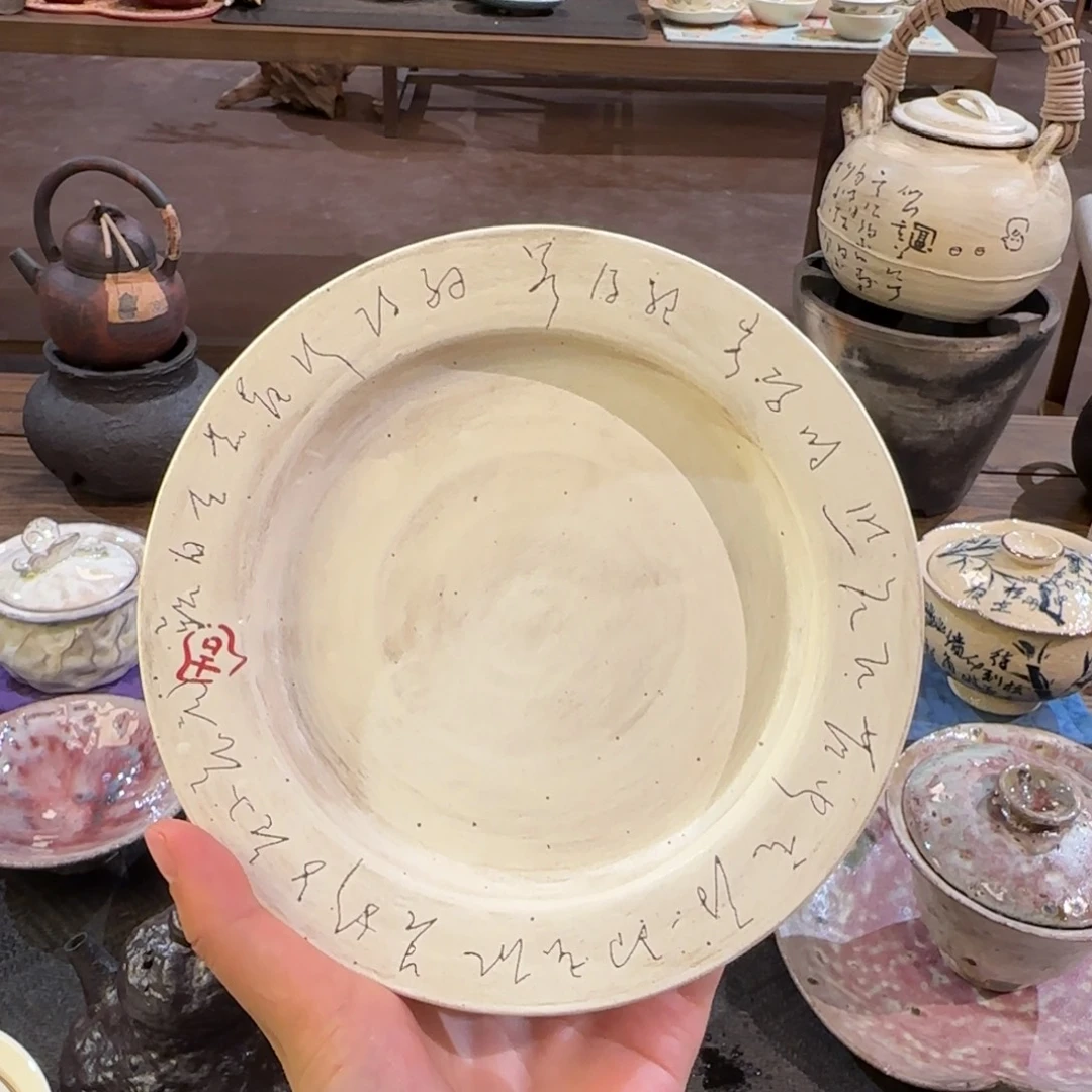 景德镇手作器皿了同款发货