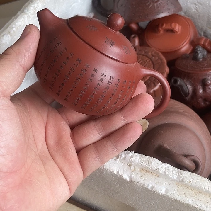 紫砂茶壶紫砂壶大家都知道喜欢紫砂