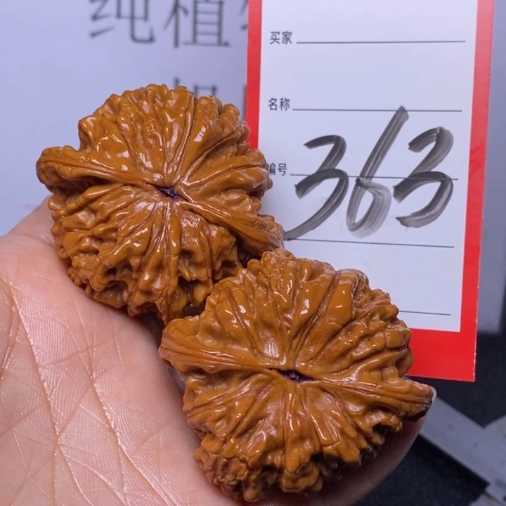 文玩核桃把件363，51官帽
