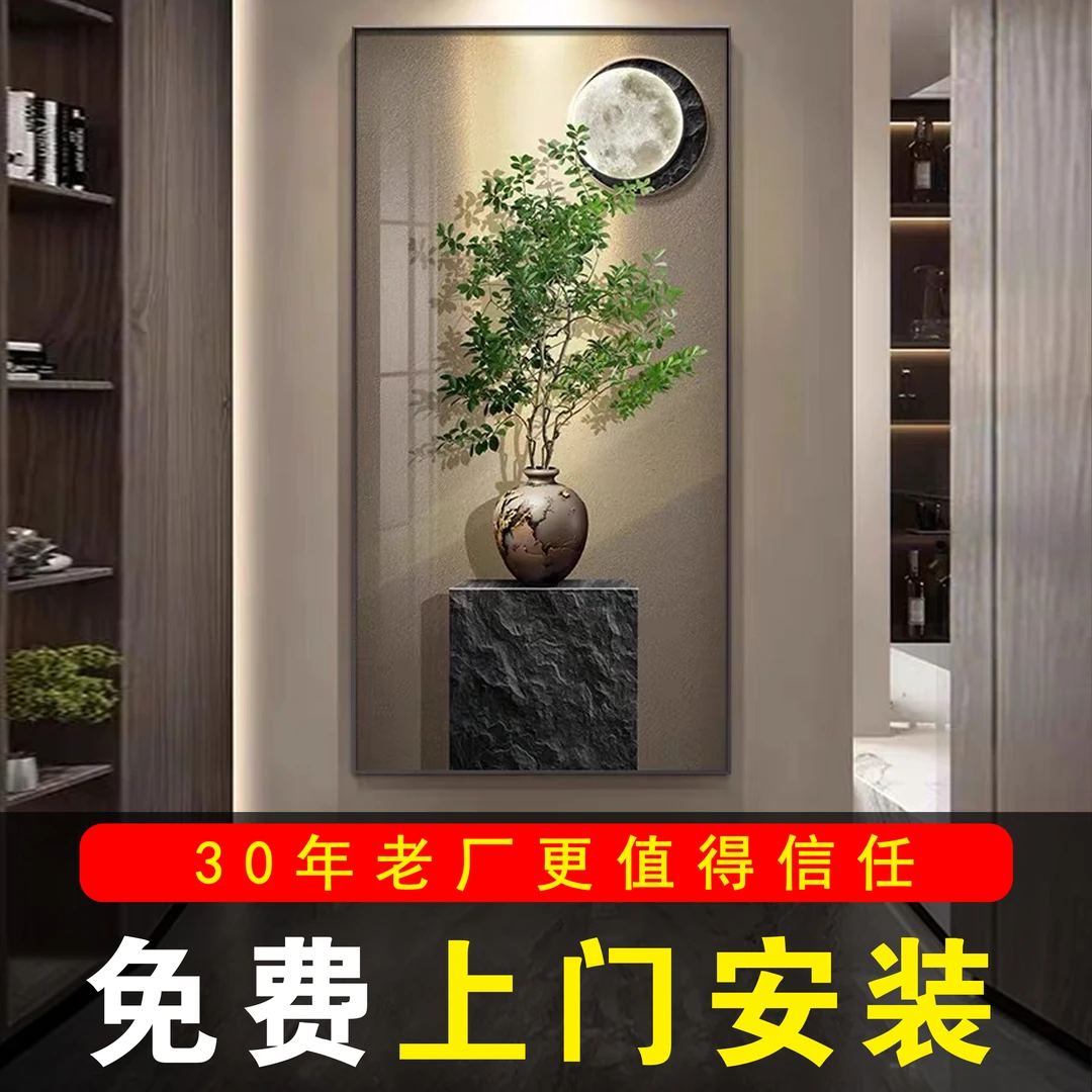 包安装玄关装饰画入户正对门高级感过道走廊背景墙画壁画绿植挂画