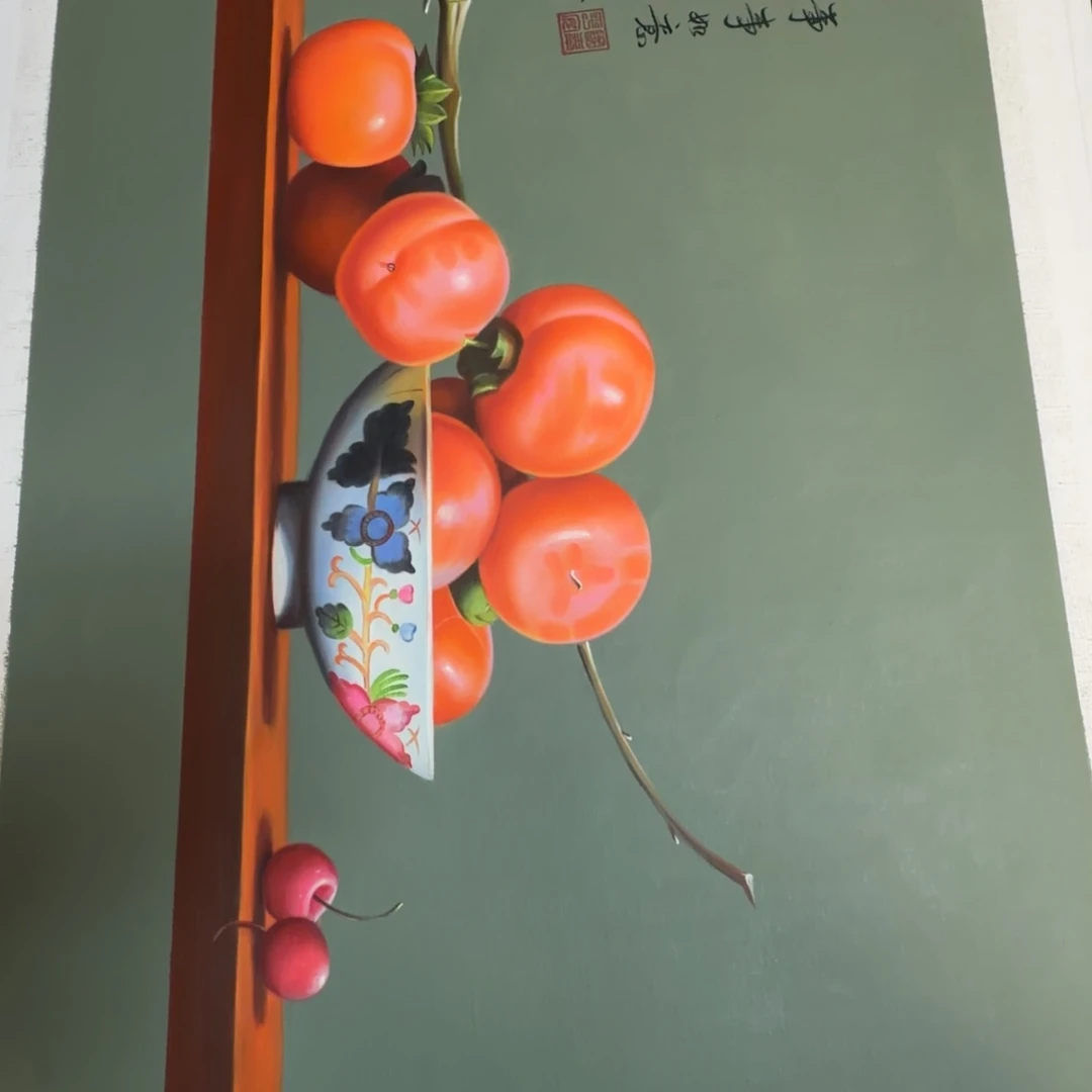 油画加油加油努力加油努力加油
