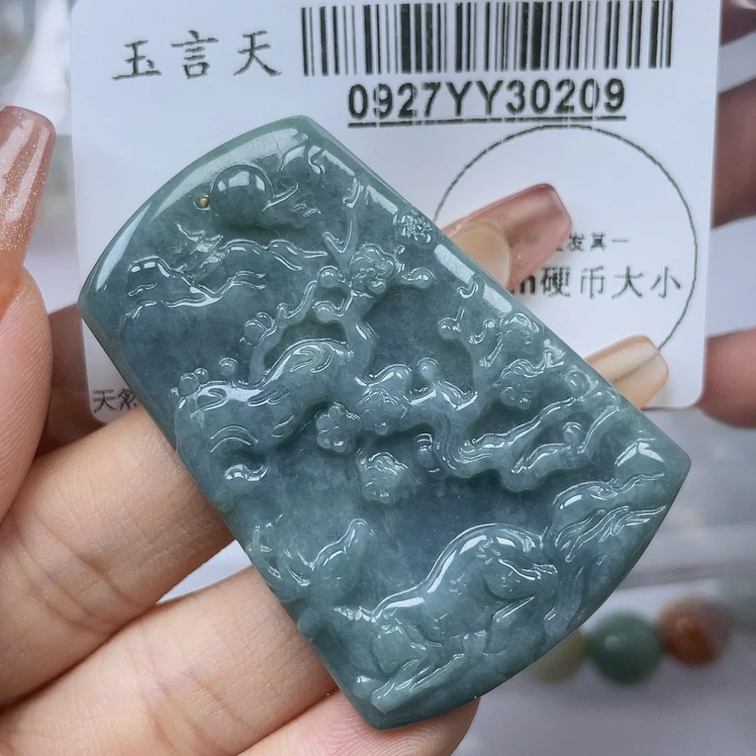 吊坠(不含链)未镶嵌翡翠