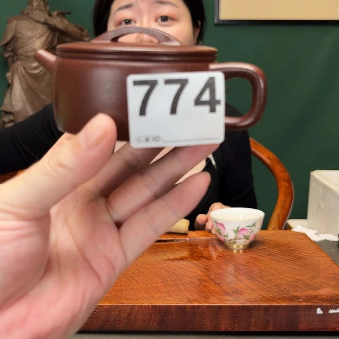 紫砂茶宠汉瓦774