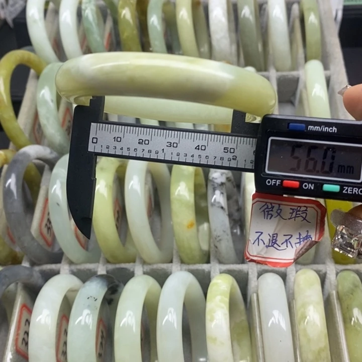 蛇纹石玉手镯349未镶嵌