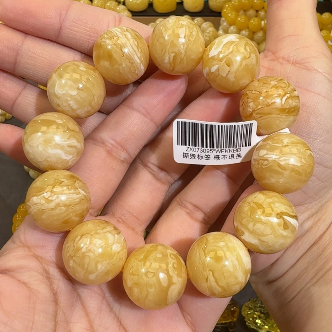 琥珀未镶嵌珠宝奇石20m同料虎皮花蜡圆珠手串53.5克