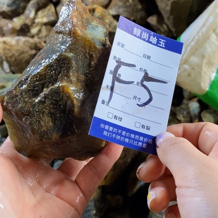 蛇纹石玉未镶嵌原石飞**γ