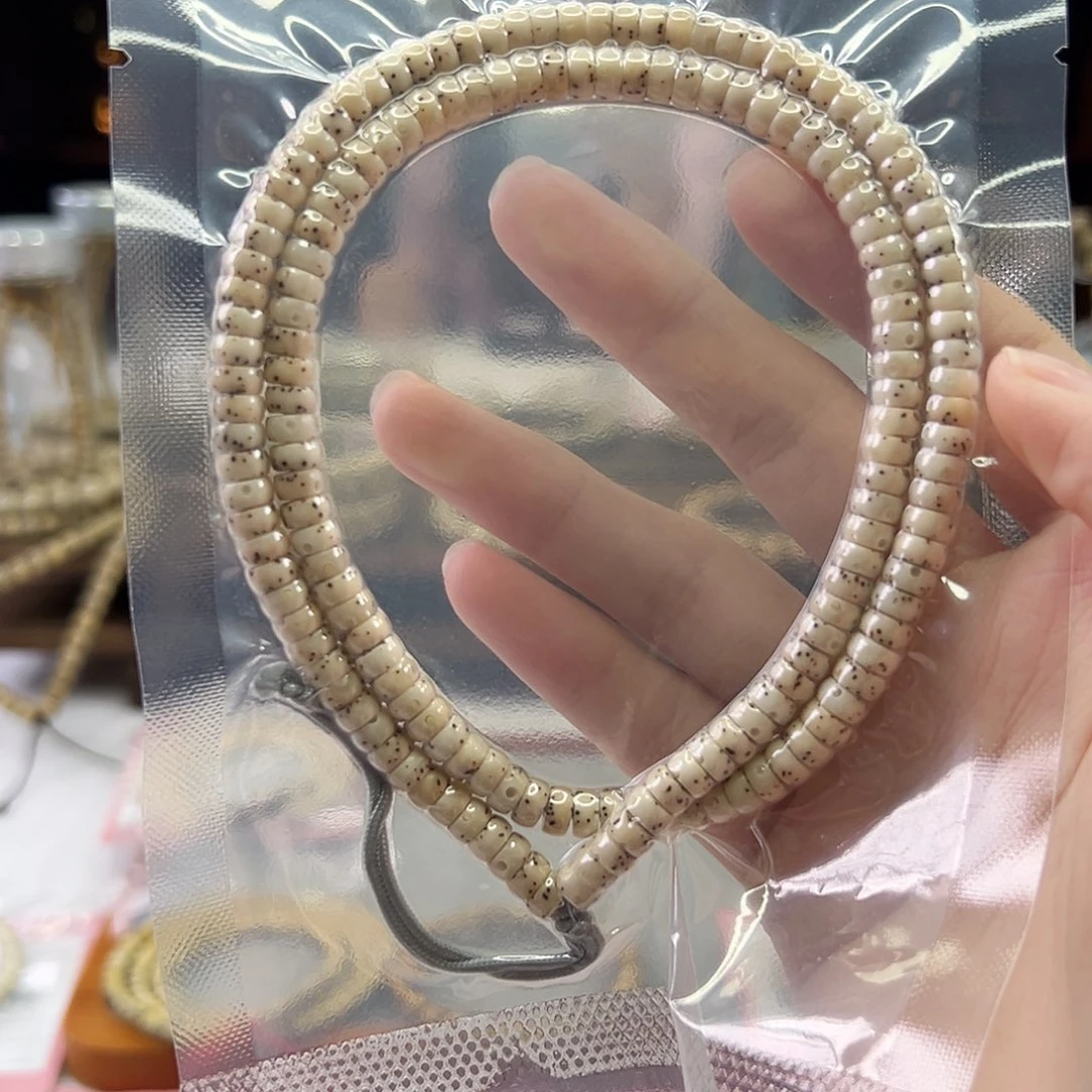 星月菩提吊坠Ll.6x3药片 数星星 骨瓷白