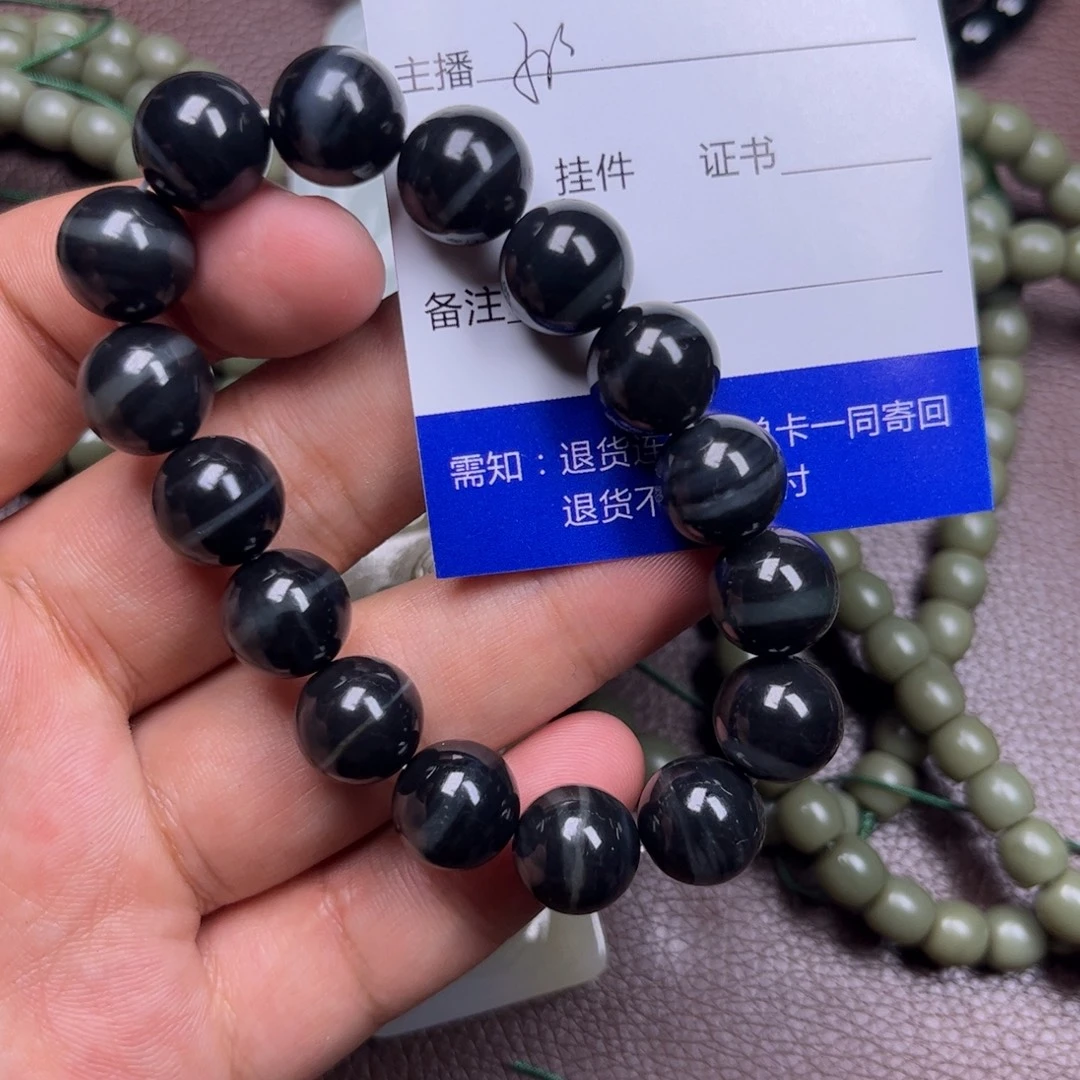 迷***恋和田玉未镶嵌吊坠(不含链)