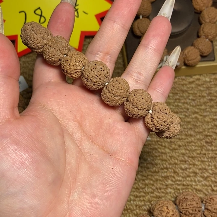 一***y金刚菩提手串精品金刚