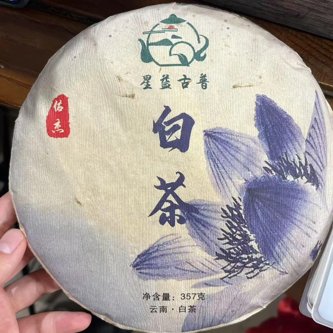 2019年 易武白茶 357克饼